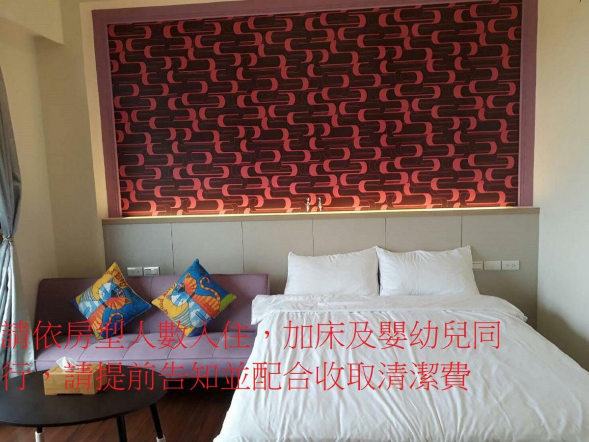 Light Travel Apartment Luodong Exterior foto