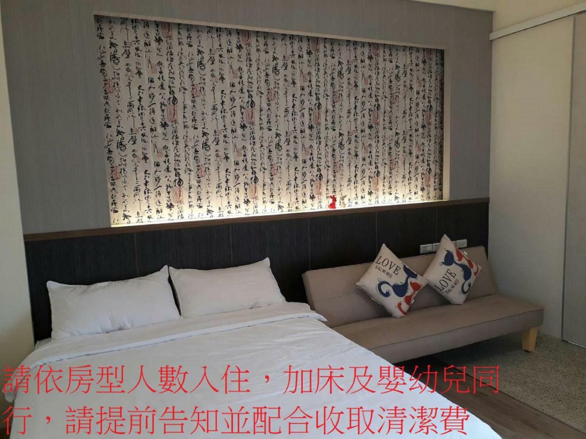 Light Travel Apartment Luodong Exterior foto