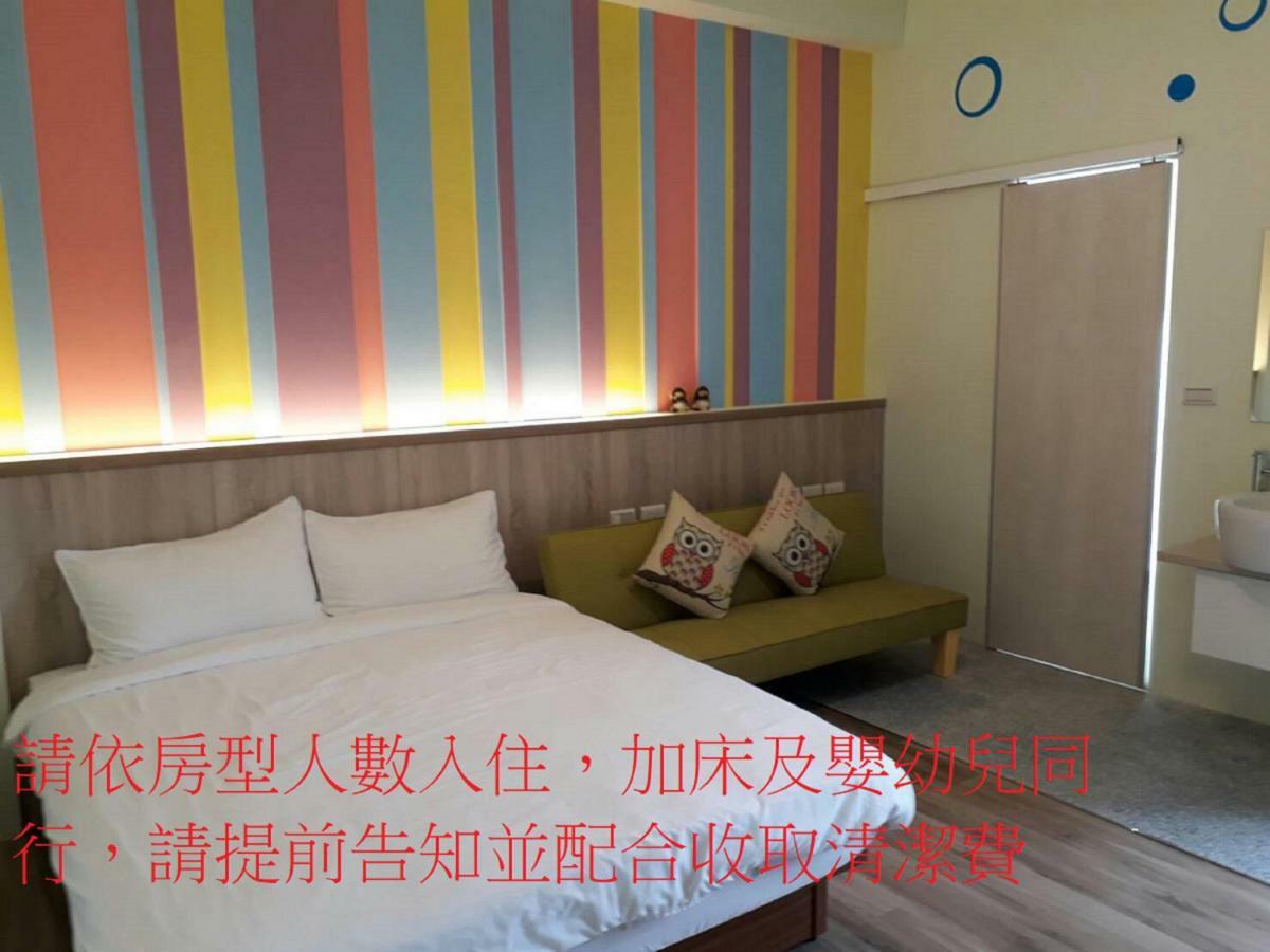 Light Travel Apartment Luodong Exterior foto